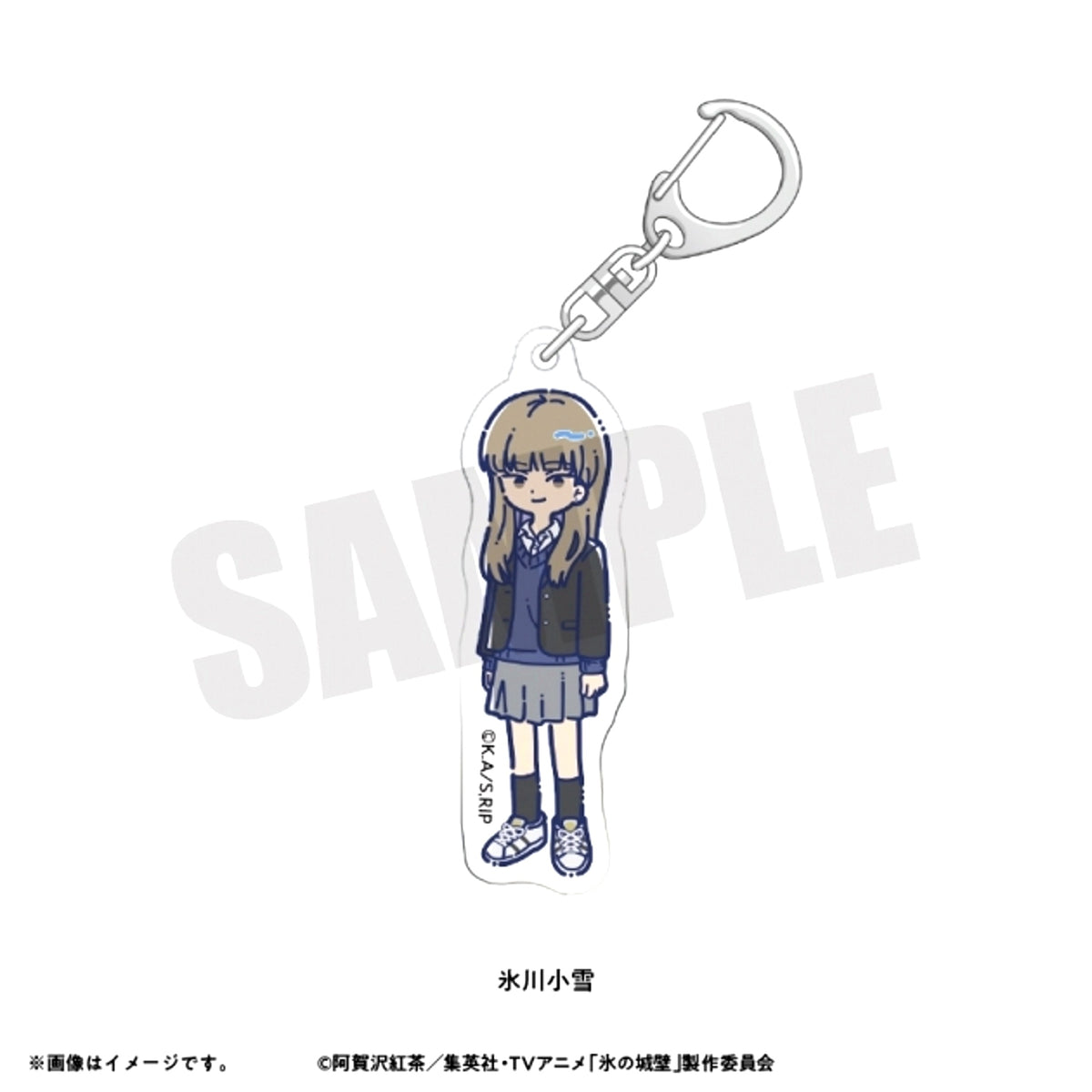 TV Anime The Ramparts of Ice Retopop Acrylic Keychain (All 8 Types) Koyuki Hikawa [NEW]