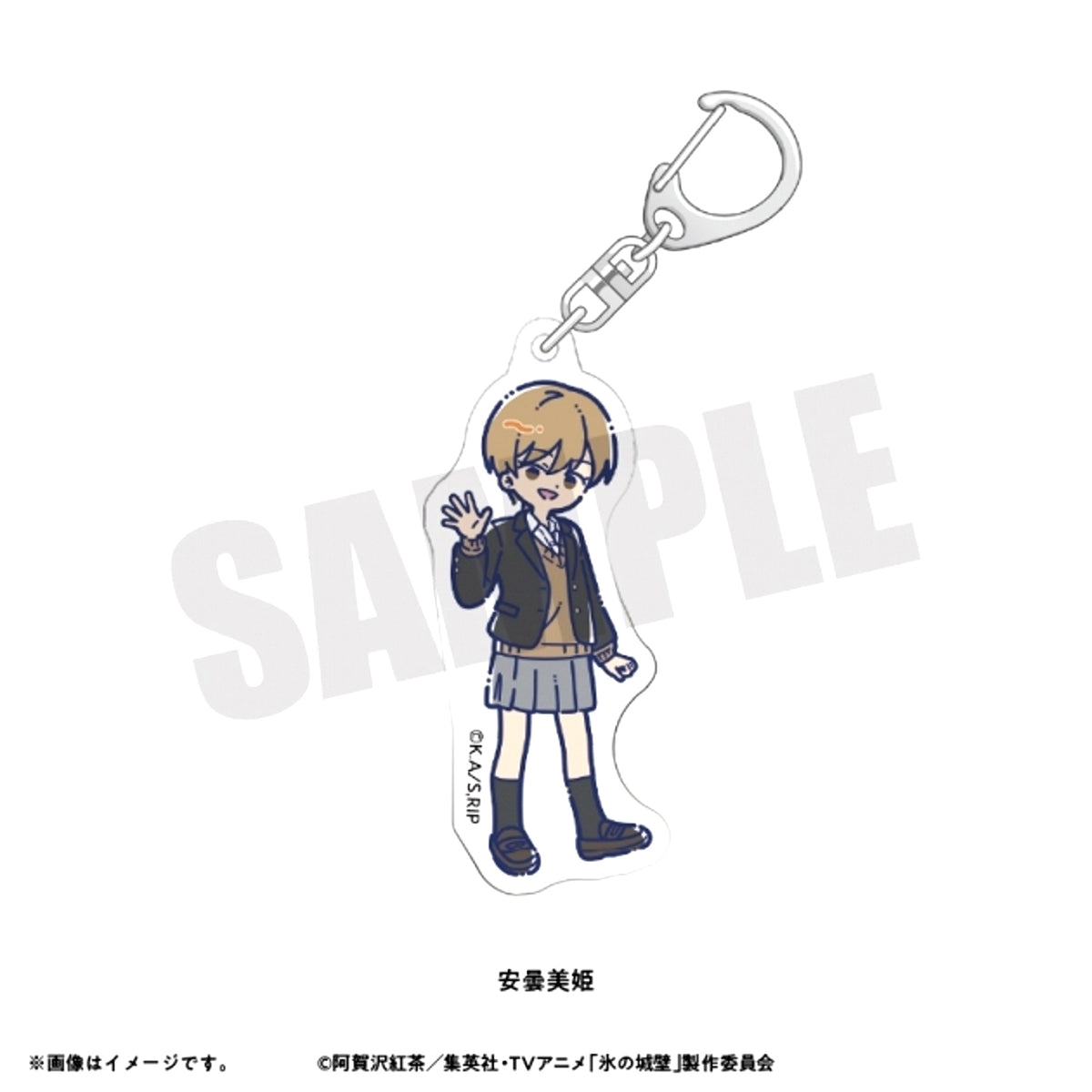 TV Anime The Ramparts of Ice Retopop Acrylic Keychain (All 8 Types) Miki Azumi [NEW]