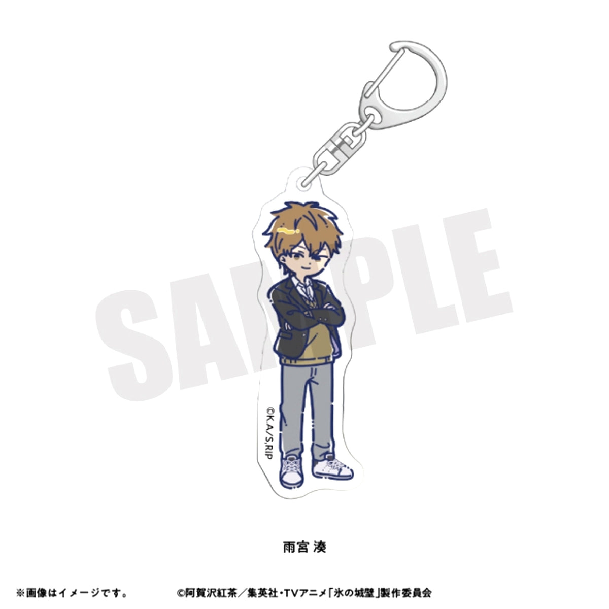 TV Anime The Ramparts of Ice Retopop Acrylic Keychain (All 8 Types) Minato Amamiya [NEW]