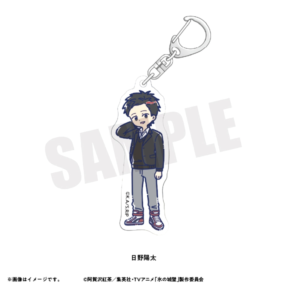 TV Anime The Ramparts of Ice Retopop Acrylic Keychain (All 8 Types) Yota Hino [NEW]