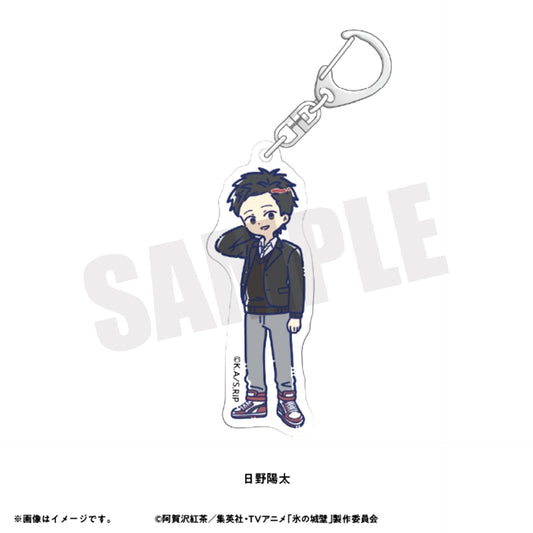 TV Anime The Ramparts of Ice Retopop Acrylic Keychain (All 8 Types) Yota Hino [NEW]