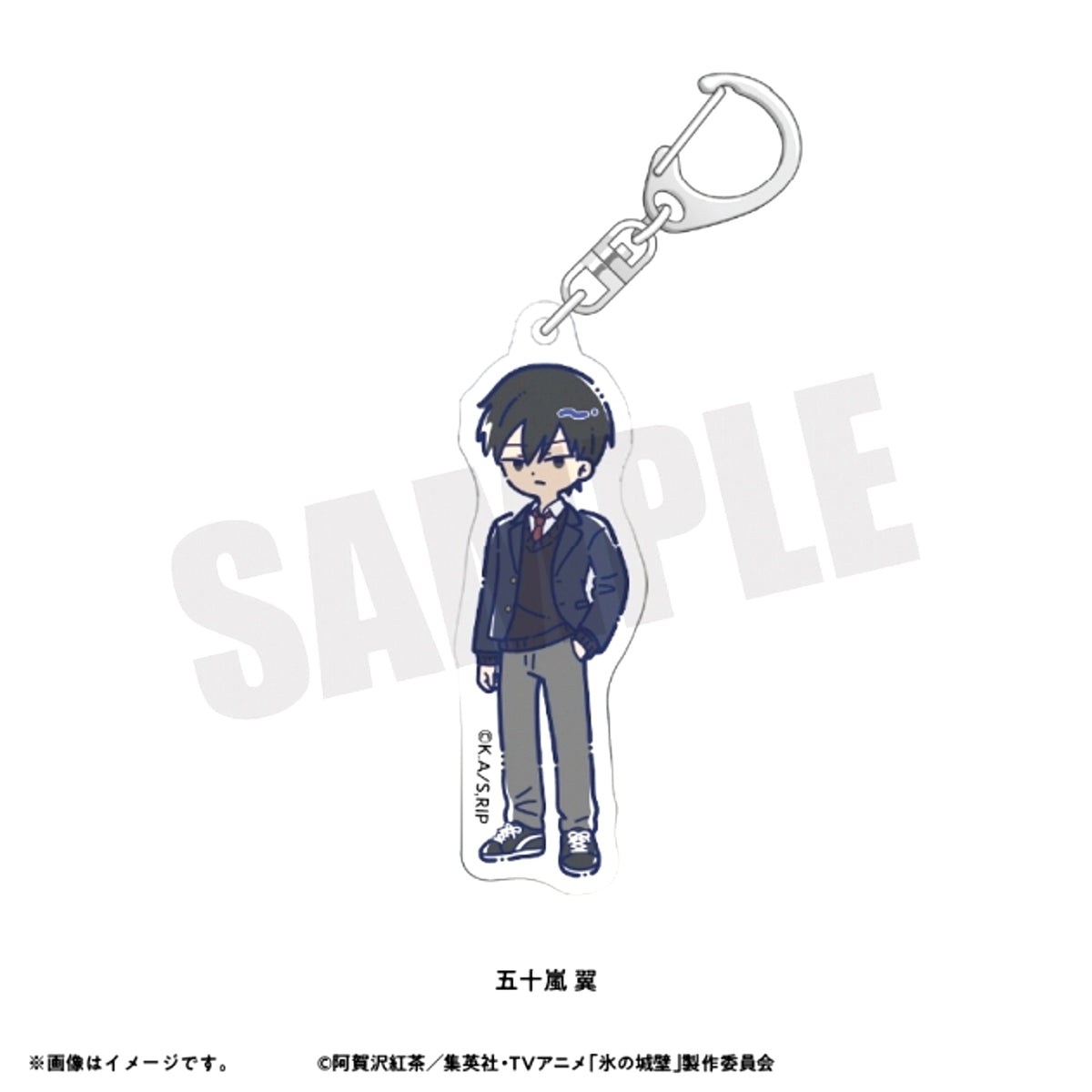 TV Anime The Ramparts of Ice Retopop Acrylic Keychain (All 8 Types) Tsubasa Igarashi [NEW]
