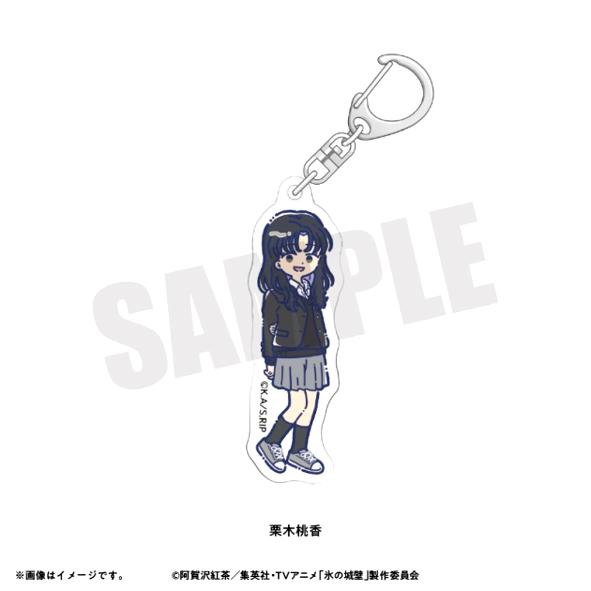 TV Anime The Ramparts of Ice Retopop Acrylic Keychain (All 8 Types) Momoka Kuriki [NEW]