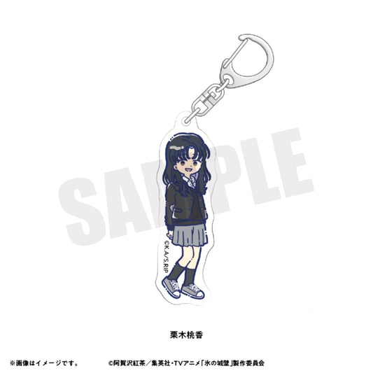 TV Anime The Ramparts of Ice Retopop Acrylic Keychain (All 8 Types) Momoka Kuriki [NEW]