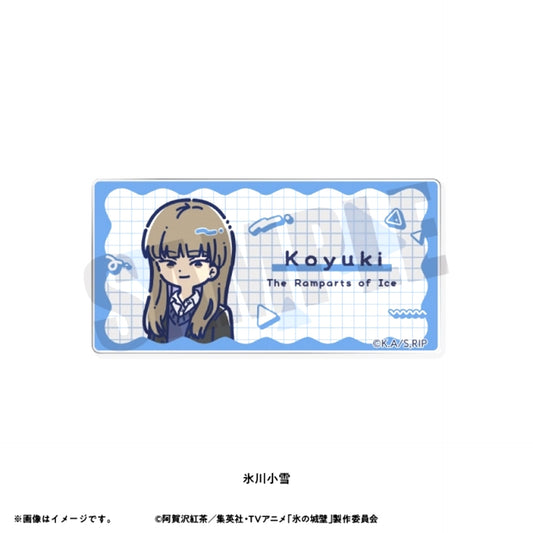 TV Anime The Ramparts of Ice Retopop Acrylic Badge (All 8 Types) Koyuki Hikawa [NEW]