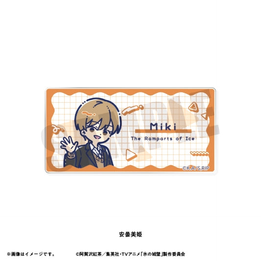 TV Anime The Ramparts of Ice Retopop Acrylic Badge (All 8 Types) Miki Azumi [NEW]