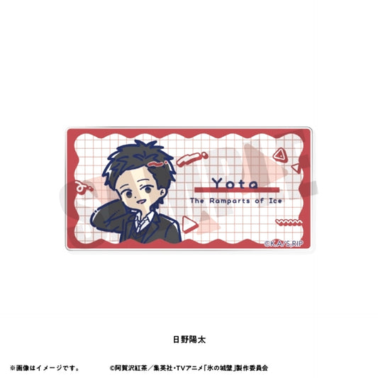 TV Anime The Ramparts of Ice Retopop Acrylic Badge (All 8 Types) Youta Hino [NEW]