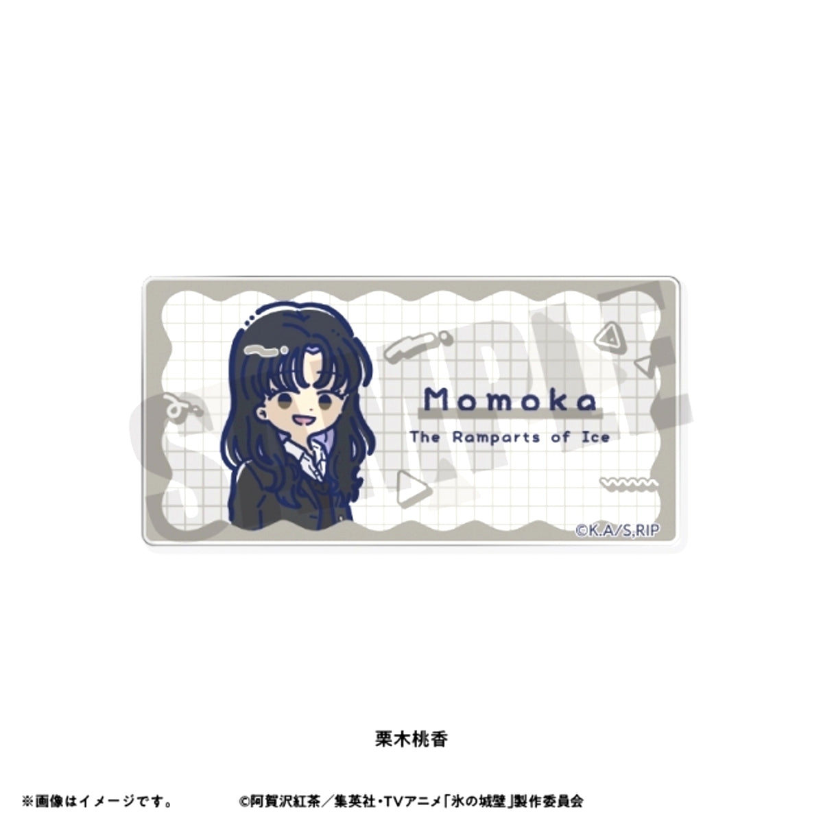 TV Anime The Ramparts of Ice Retopop Acrylic Badge (All 8 Types) Momoka Kuriki [NEW]