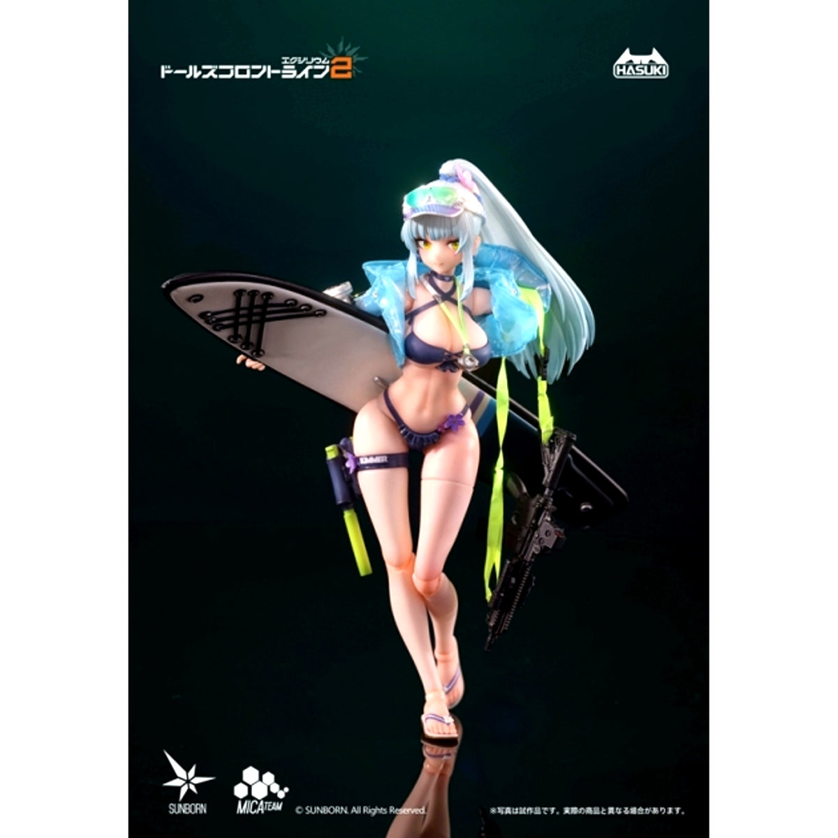 pocket art PA013 Girls' Frontline 2: Exilium Klukai Azure Trail Ver. Deluxe Edition 1/12 [NEW]
