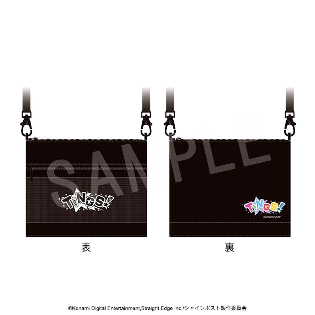 Shine Post Sacoche Bag TINGS ver. [NEW]