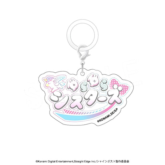 Shine Post Logo Multi Charm Yurayura Sisters [NEW]