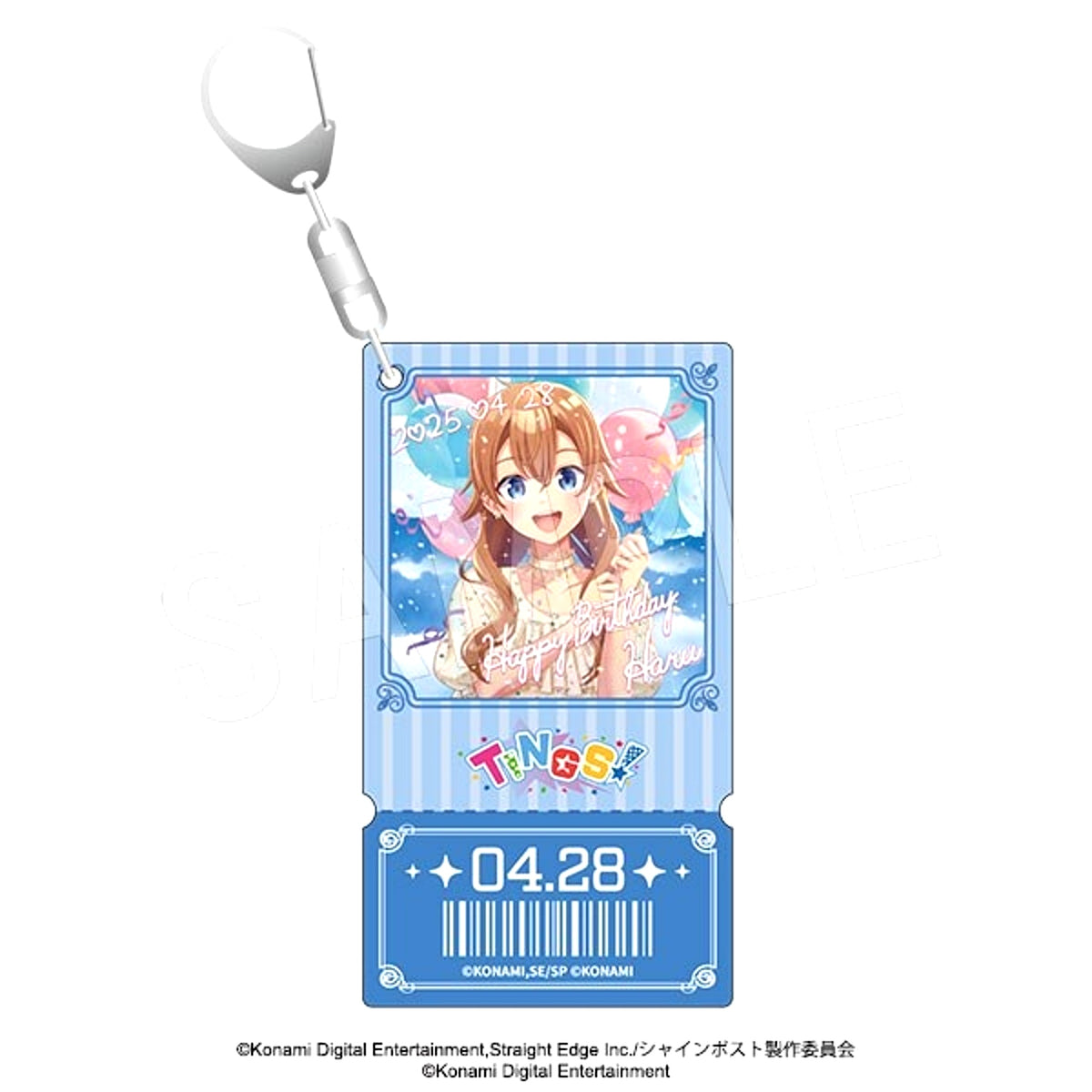 Shine Post Ticket Card Style Birthday Hologram Acrylic Keychain Haru Seitenkoku [NEW]
