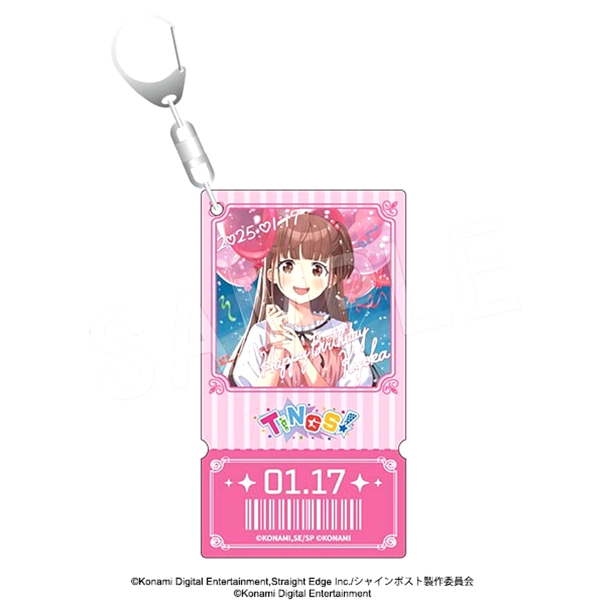 Shine Post Ticket Card Style Birthday Hologram Acrylic Keychain Kyoka Tamaki [NEW]