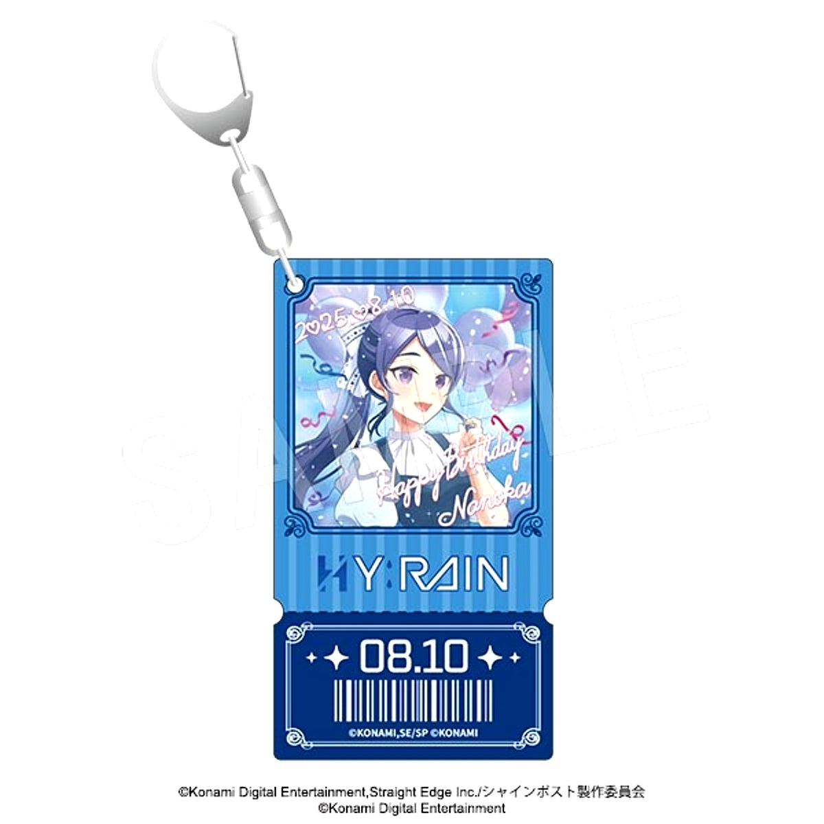Shine Post Ticket Card Style Birthday Holographic Acrylic Keychain Nanoka Hiumi [NEW]