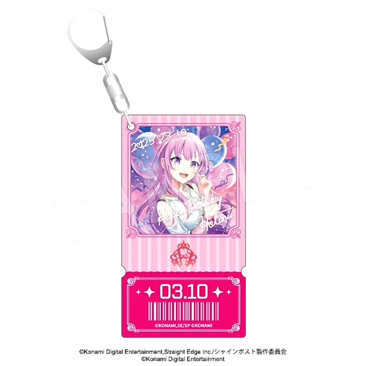 Shine Post Ticket Card Style Birthday Holo Acrylic Keychain Hotaru [NEW]