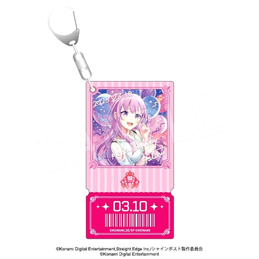 Shine Post Ticket Card Style Birthday Holo Acrylic Keychain Hotaru [NEW]