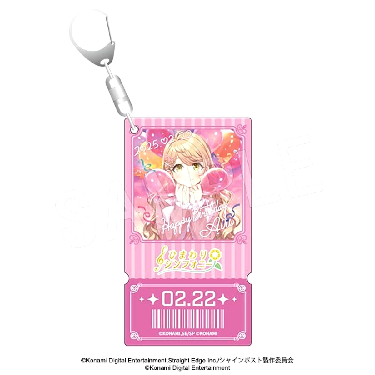 Shine Post Ticket Card Style Birthday Holo Acrylic Keychain Airi Kotomori [NEW]