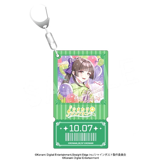 Shine Post Ticket Card Style Birthday Hologram Acrylic Keychain Asuka Yakushiin [NEW]