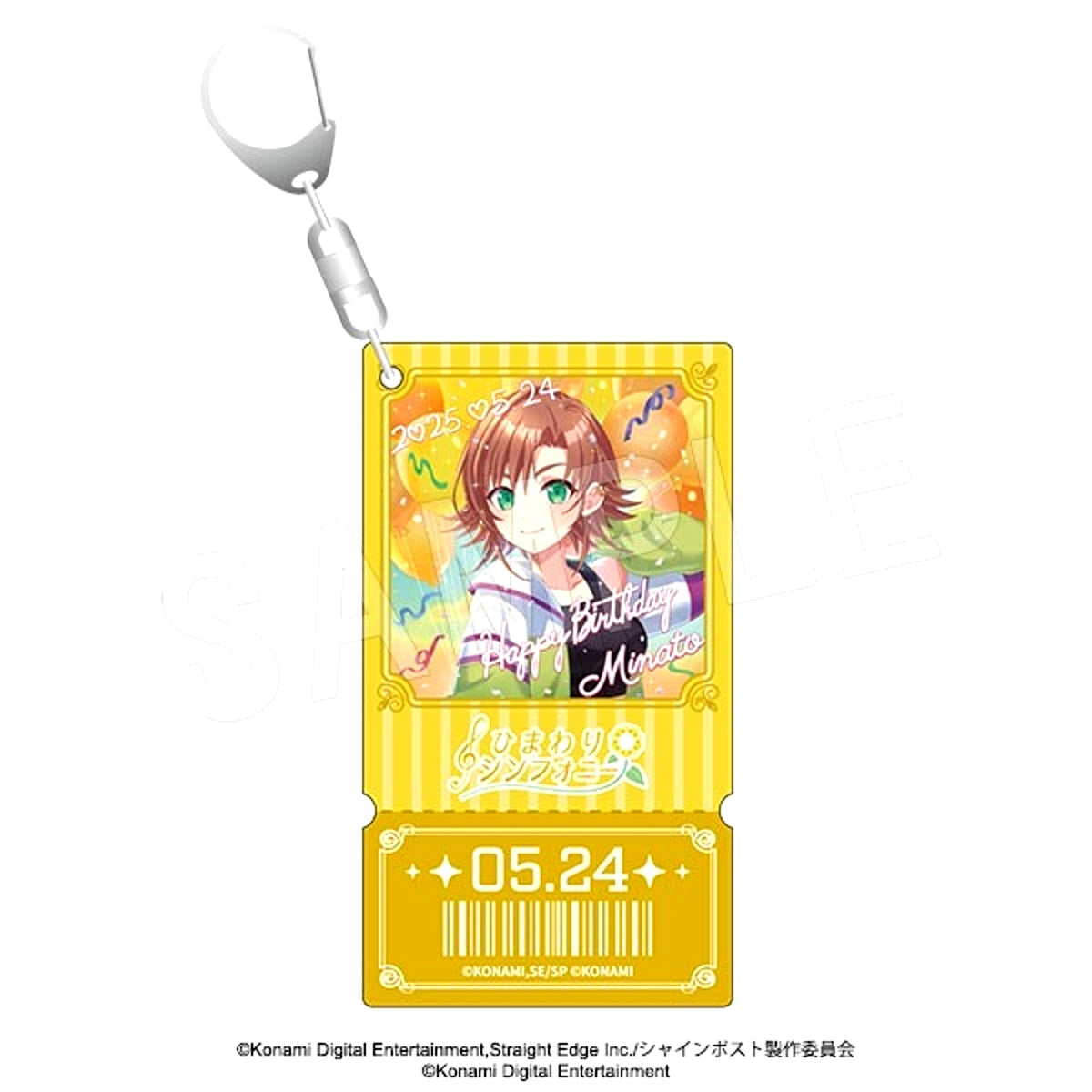 Shine Post Ticket Card Style Birthday Holographic Acrylic Keychain Minato Minamisaki [NEW]