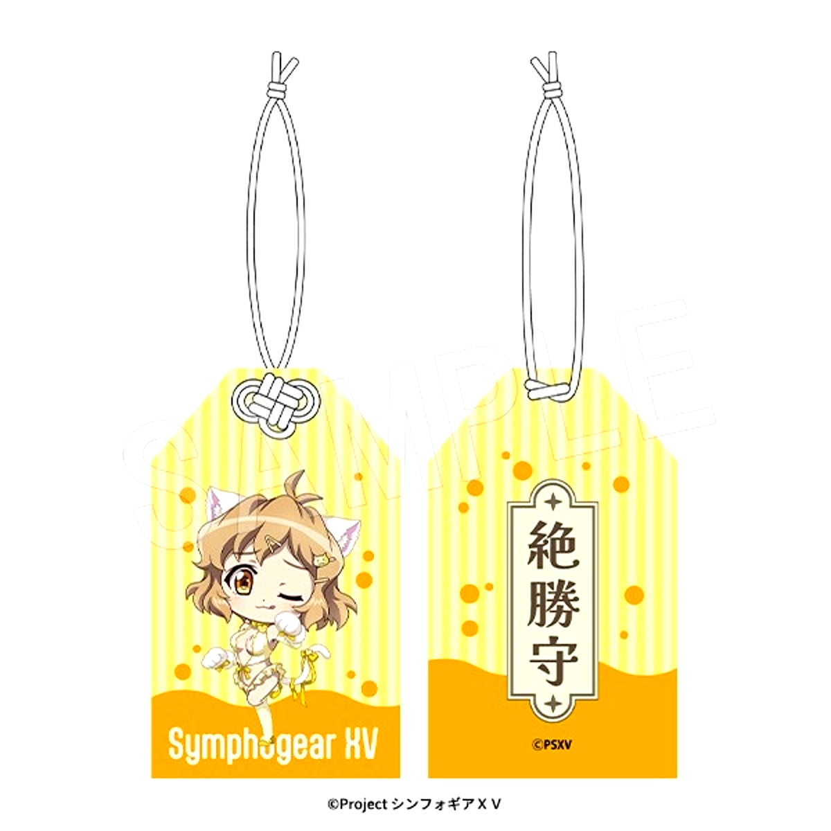 Symphogear XV Absolute Victory Omamori Charm Cat ver. Hibiki Tachibana [NEW]
