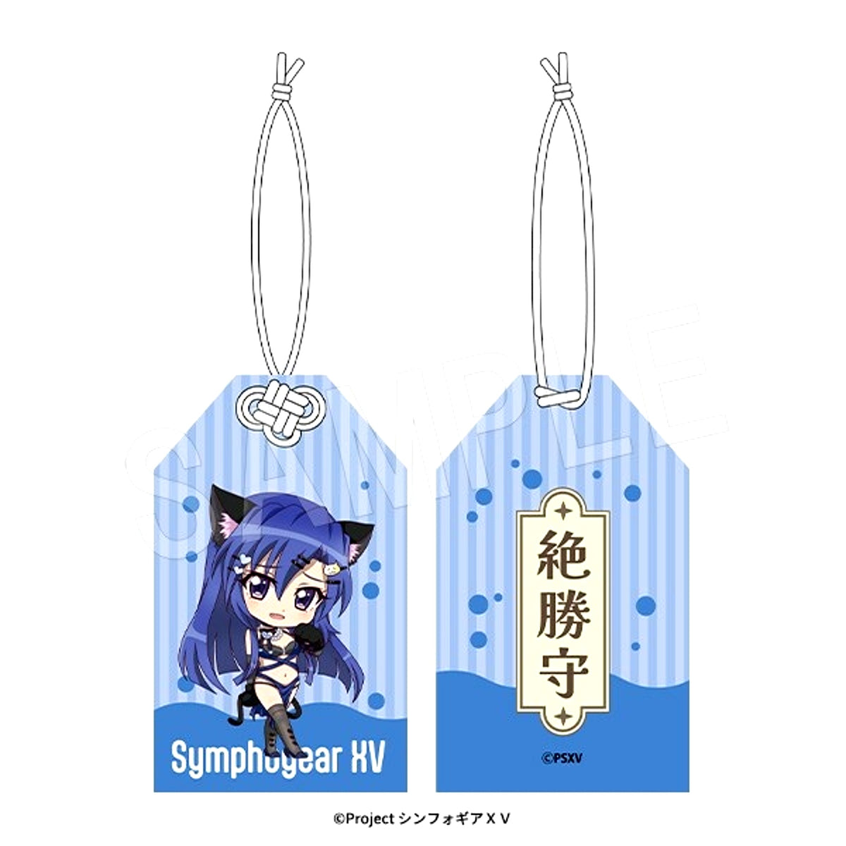 Symphogear XV Absolute Victory Omamori Charm Cat ver. Tsubasa Kazanari [NEW]