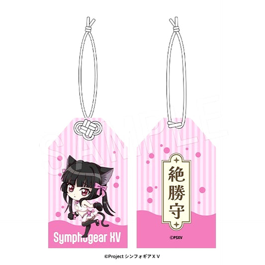 Symphogear XV Victory Amulet Cat ver. Shirabe Tsukuyomi [NEW]