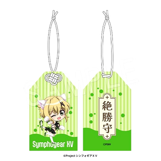 Symphogear XV Absolute Victory Omamori Charm Cat ver. Kirika Akatsuki [NEW]