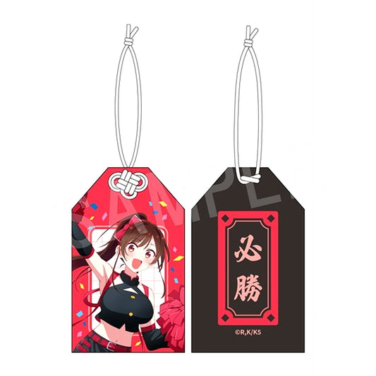 Rent-A-Girlfriend Omamori Charm Cheer Team ver. Chizuru Mizuhara [NEW]