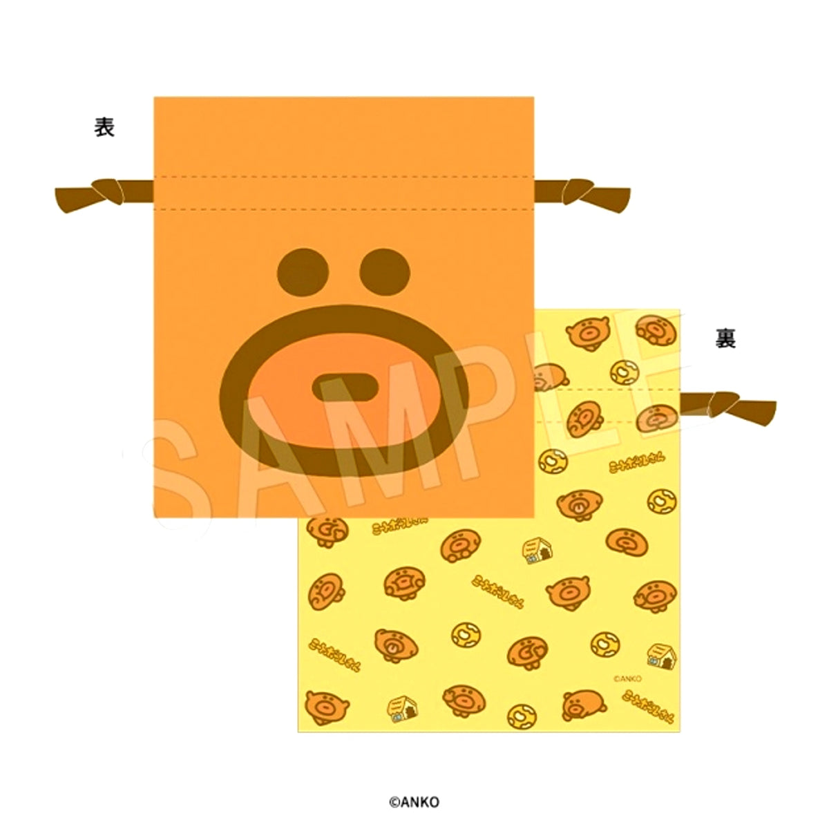 Meatball-san Drawstring Pouch [NEW]