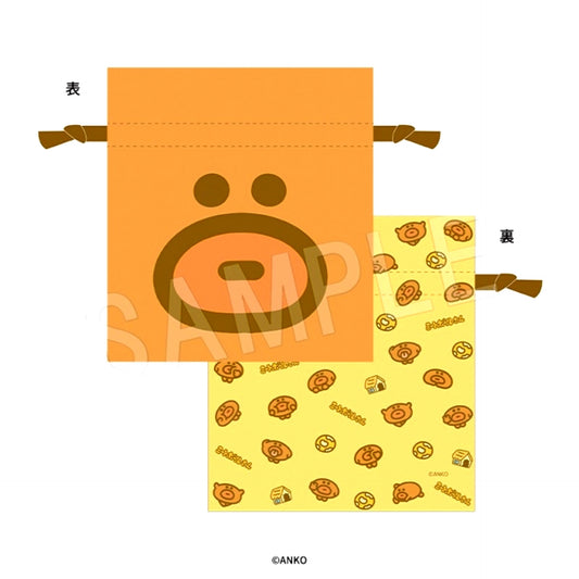 Meatball-san Drawstring Pouch [NEW]