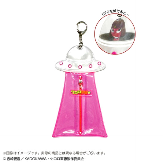Sgt. Frog Unidentified Flying Flat Pouch Giroro [NEW]