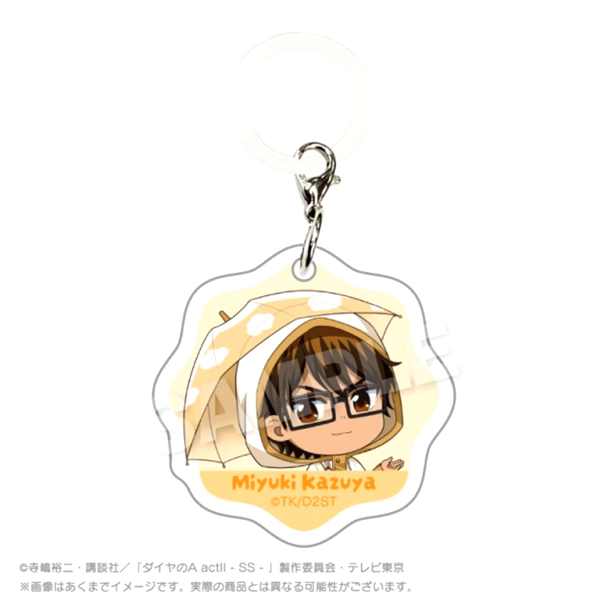 TV Anime Ace of Diamond act II -Second Season- Umbrella Charm Rainy Day ver. Kazuya Miyuki [NEW]