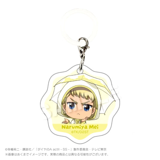 TV Anime Ace of Diamond act II -Second Season- Umbrella Charm Rainy Day ver. Mei Narumiya [NEW]