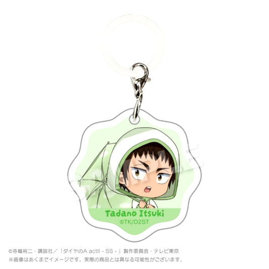 TV Anime Ace of Diamond act II -Second Season- Umbrella Charm Rainy Day ver. Itsuki Tadano [NEW]