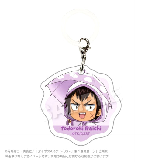 TV Anime Ace of Diamond act II -Second Season- Umbrella Charm Rainy Day ver. Raichi Todoroki [NEW]
