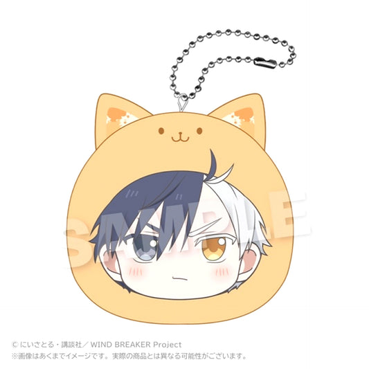 WIND BREAKER Marumeitsu Cushion Keychain Pastel ver. Haruka Sakura [NEW]