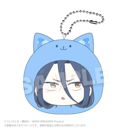 WIND BREAKER Marumeitsu Cushion Keychain Pastel ver. Kyotaro Sugishita [NEW]