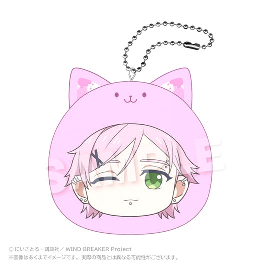 WIND BREAKER Marumeitsu Cushion Keychain Pastel ver. Mitsuki Kiryu [NEW]