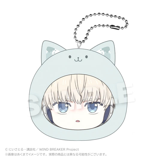 WIND BREAKER Marumeitsu Cushion Keychain Pastel ver. Ren Kaji [NEW]