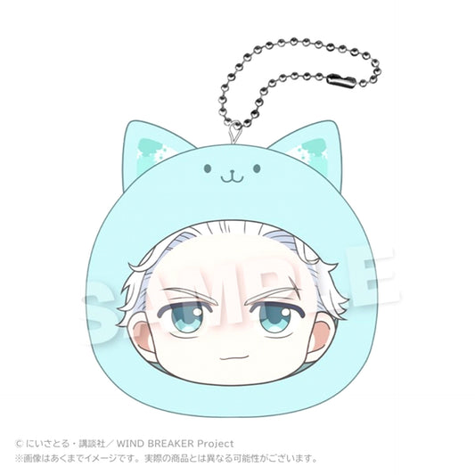 WIND BREAKER Marumeitsu Cushion Keychain Pastel ver. Hajime Umemiya [NEW]
