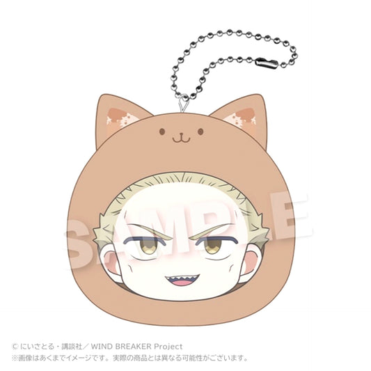 WIND BREAKER Marumeitsu Cushion Keychain Pastel ver. Toma Hiiragi [NEW]