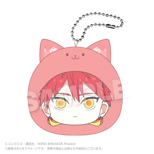 WIND BREAKER Marumeitsu Cushion Keychain Pastel ver. Chika Takiishi [NEW]