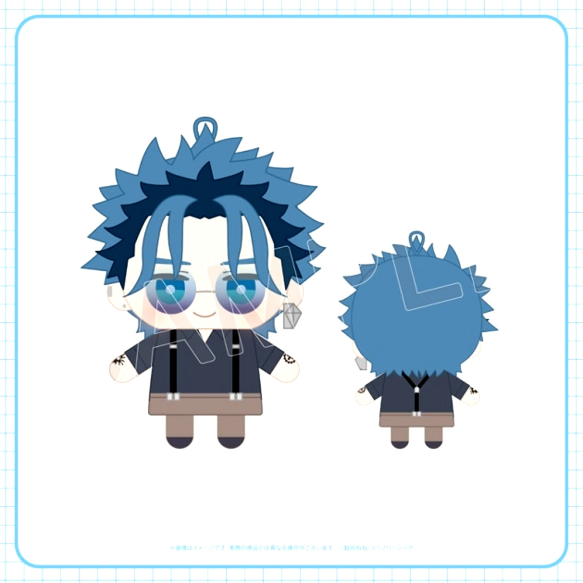 Odagiri Family Series Finger Puppet Meguru [NEW]