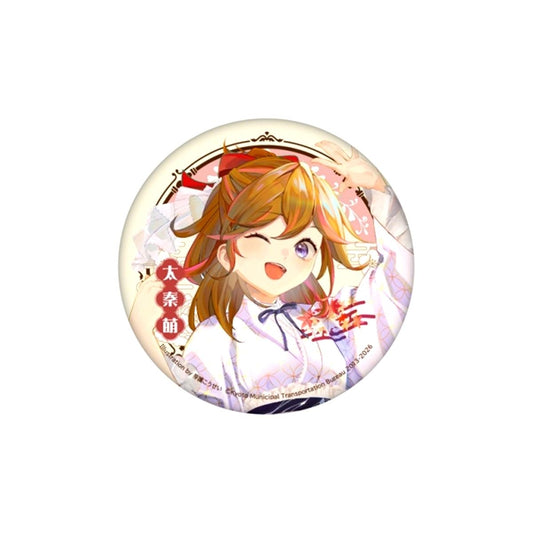Kyomaf Main Visual Goods Kyomaf Glitter Can Badge (Moe Uzumasa ver) (Kyomaf 2026) [NEW]