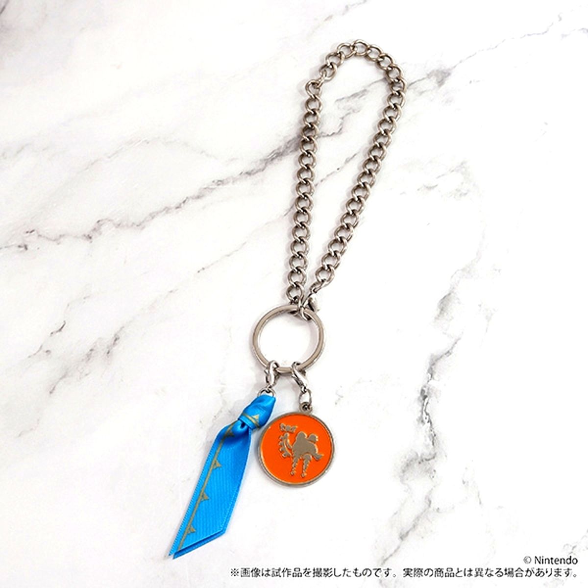 The Legend of Zelda Bag Charm / Urbosa Goods - Keychain [NEW]