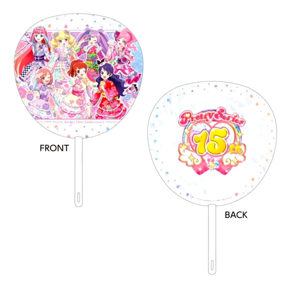 Pretty Series Uchiwa Fan [NEW]