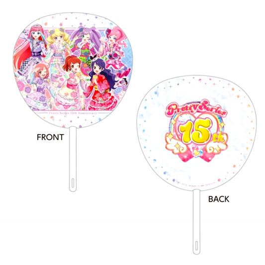 Pretty Series Uchiwa Fan [NEW]