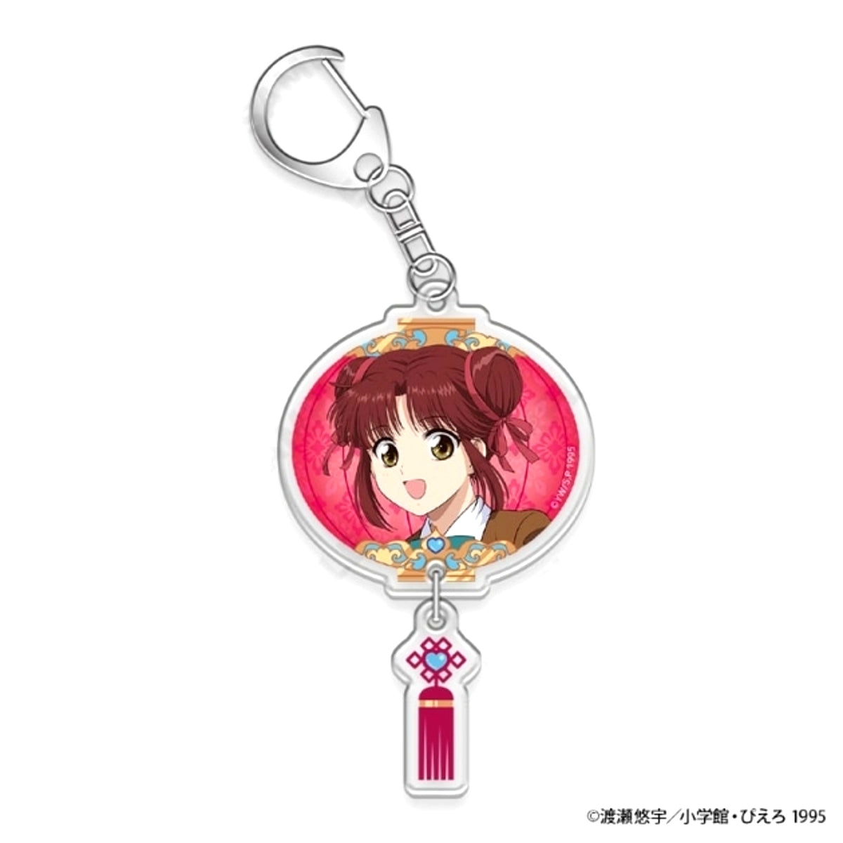 TV Anime Fushigi Yugi Double Acrylic Keychain 1. Miaka A [NEW]