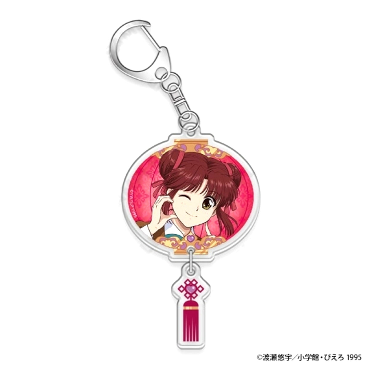 TV Anime Fushigi Yugi Double Acrylic Keychain 3. Miaka B [NEW]