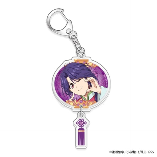 TV Anime Fushigi Yugi Double Acrylic Keychain 4. Nuriko [NEW]
